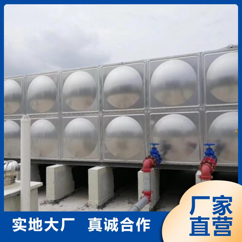 不锈钢水箱发货快