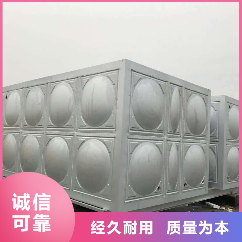 不锈钢保温水箱厂家批发