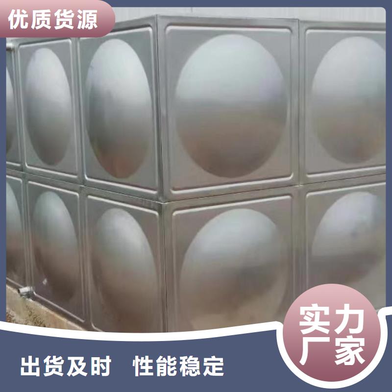 不锈钢水箱生产厂家