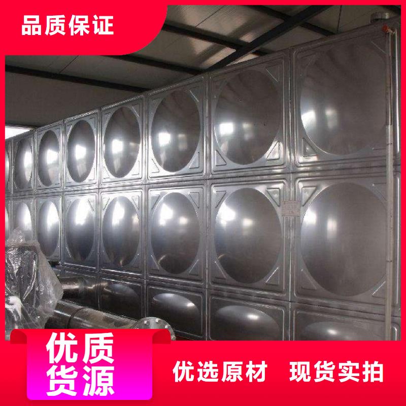 发货速度快的不锈钢水箱公司
