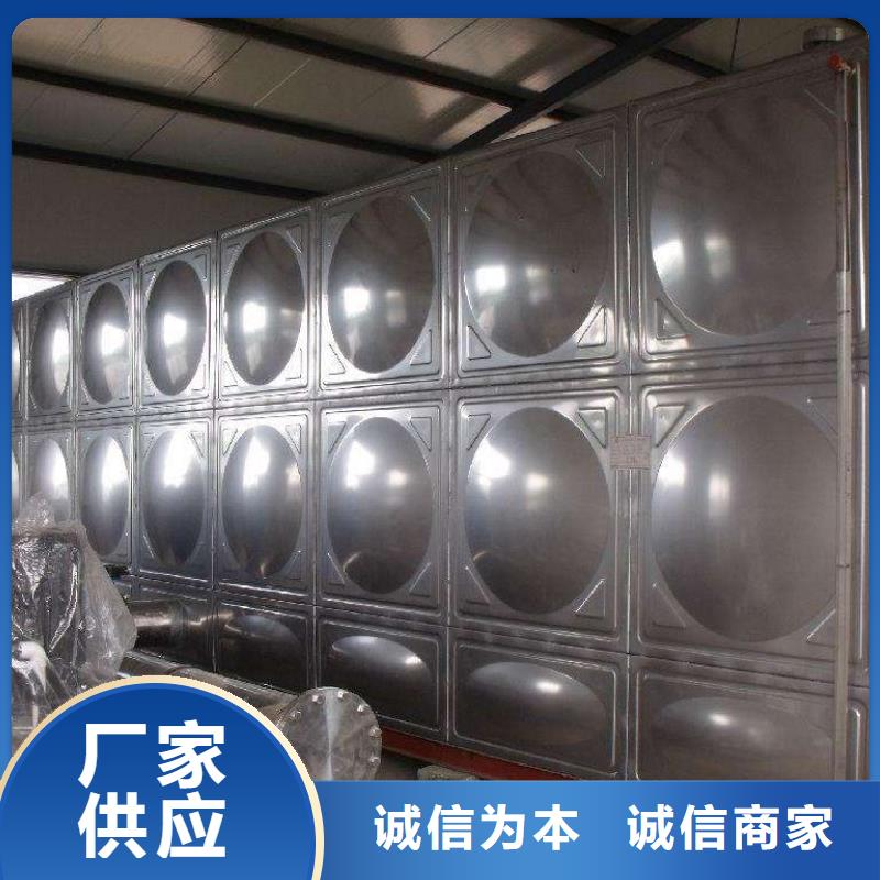 厂家批发不锈钢水箱价格优惠