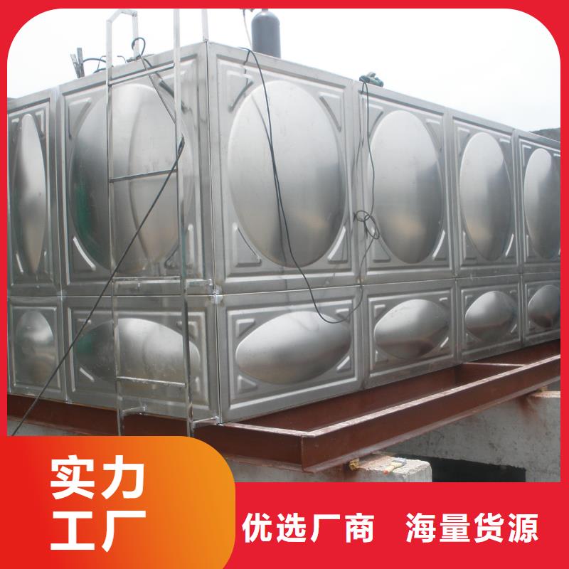 销售不锈钢水箱_诚信企业