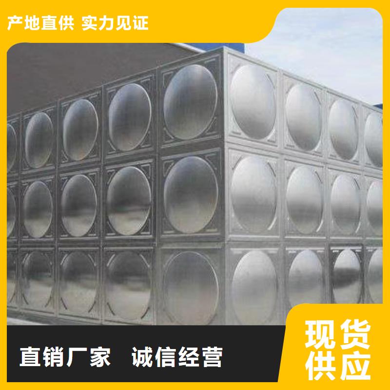 不锈钢保温水箱厂家