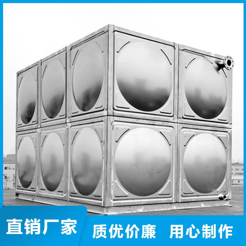 不锈钢保温水箱厂家批发