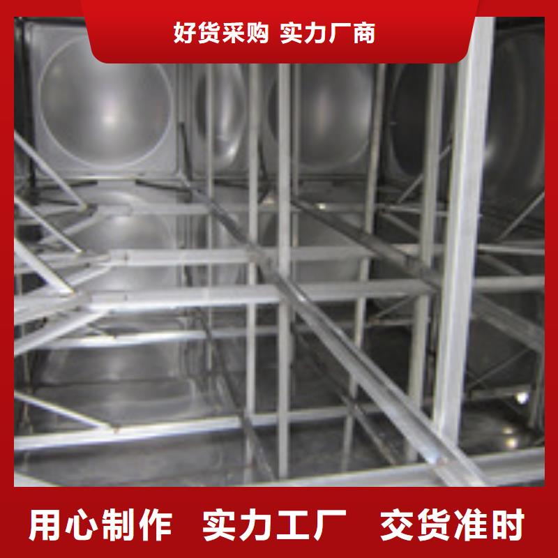 不锈钢保温水箱厂家