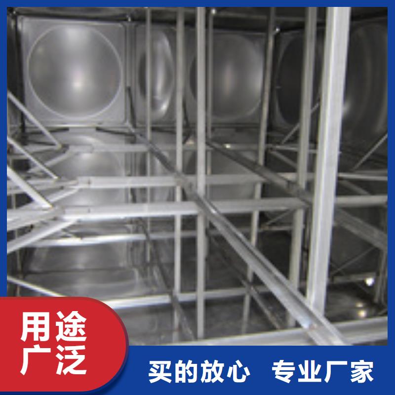 不锈钢水箱生产厂家