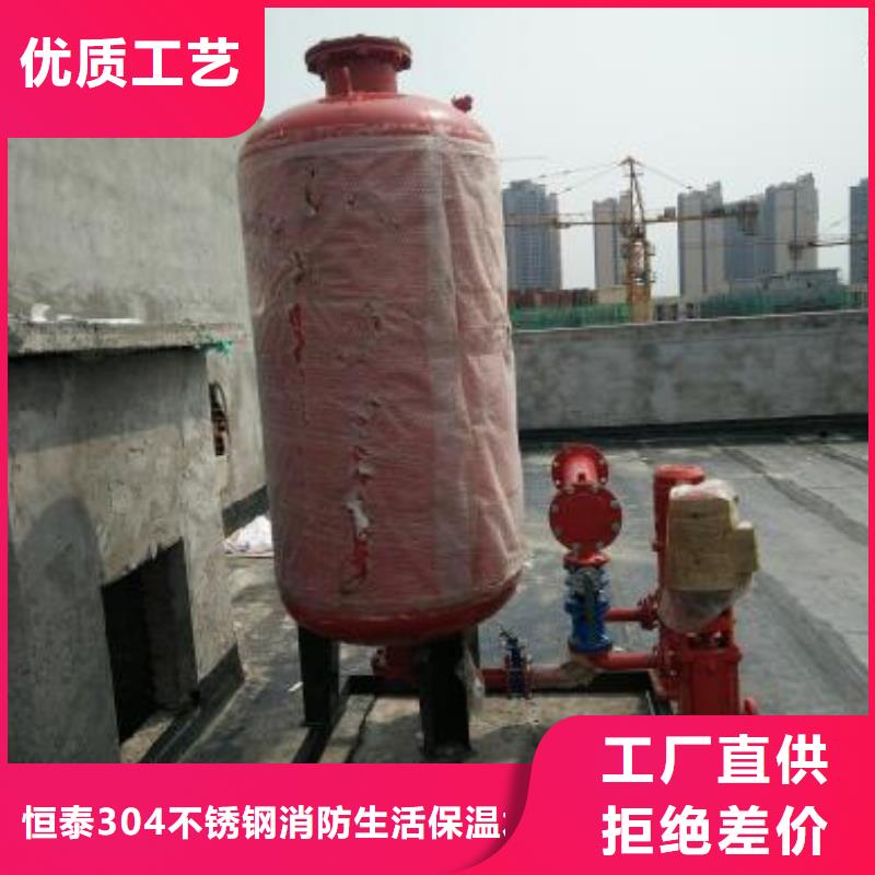 质量可靠的不锈钢保温水箱批发商