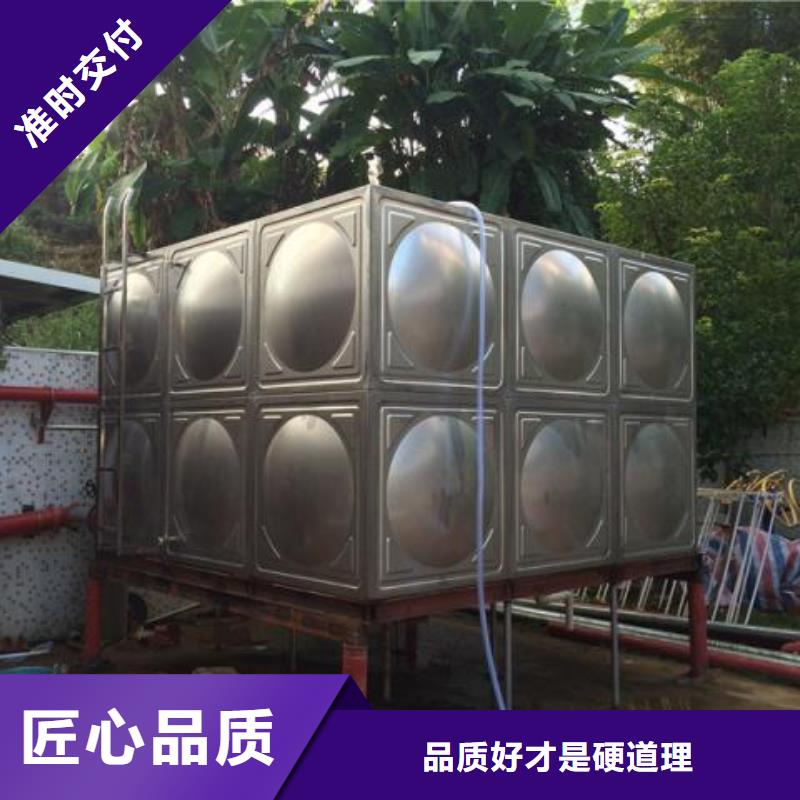 服务周到的不锈钢保温水箱基地