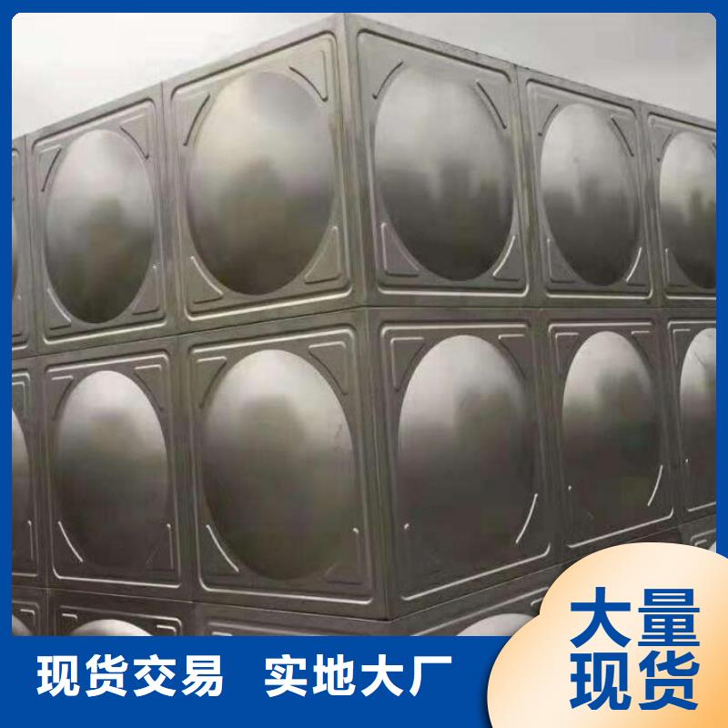 不锈钢水箱经久耐用