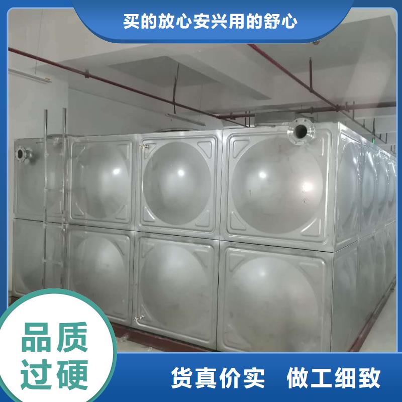不锈钢水箱适用范围广