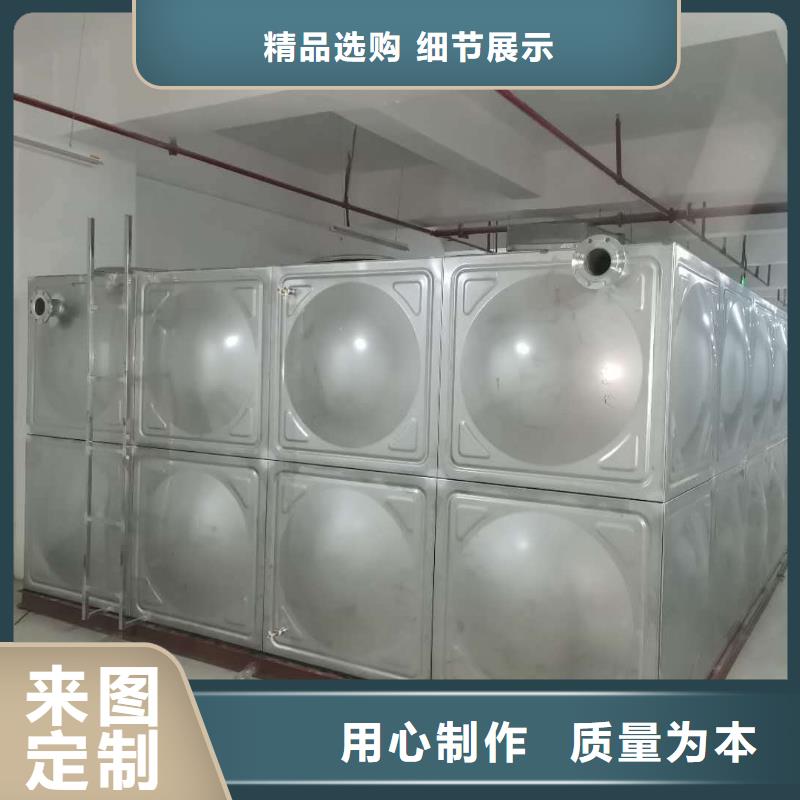 优惠的不锈钢保温水箱厂家
