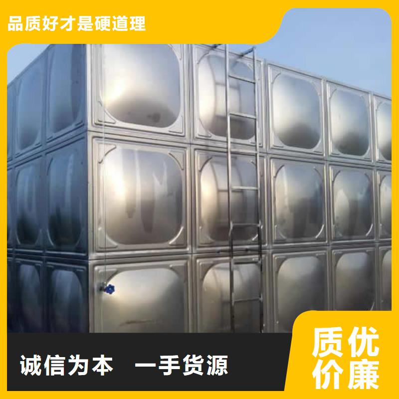 不锈钢水箱优质货源