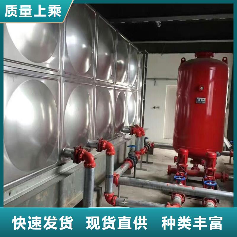质量可靠的不锈钢保温水箱批发商