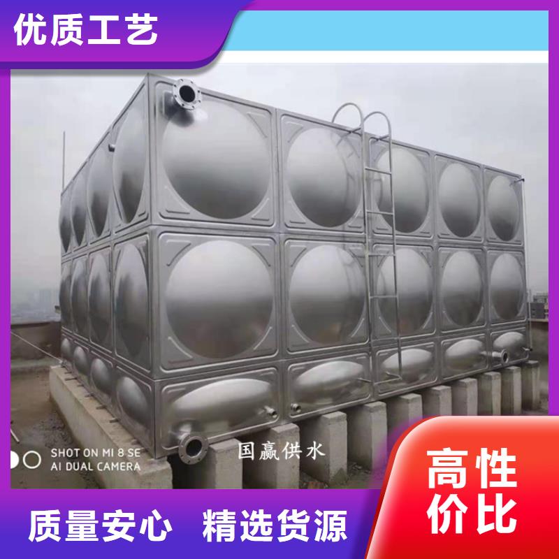 水箱组装方便