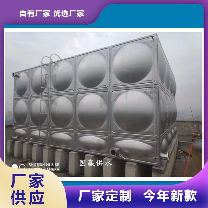 不锈钢保温水箱当天出货