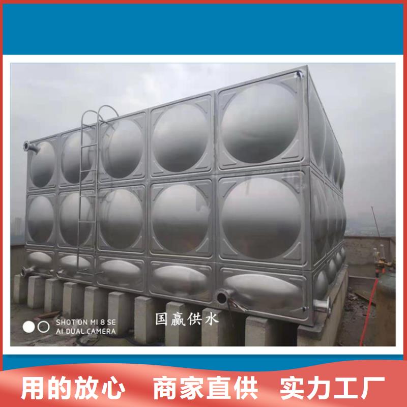 不锈钢保温水箱厂家批发