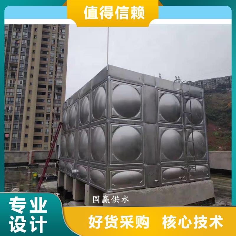 不锈钢水箱优质货源