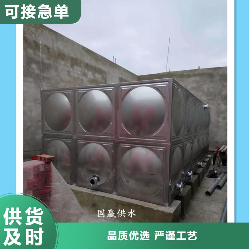 不锈钢水箱厂家-不锈钢水箱定制
