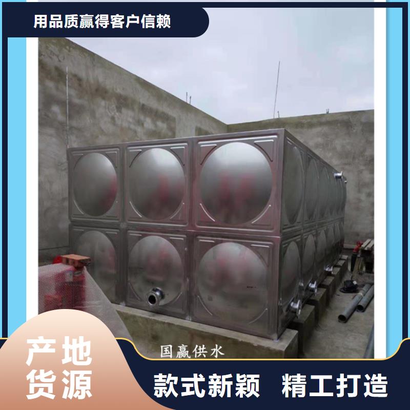 质优价廉的不锈钢水箱公司