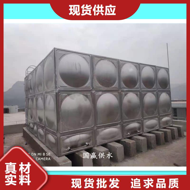 不锈钢保温水箱厂家批发