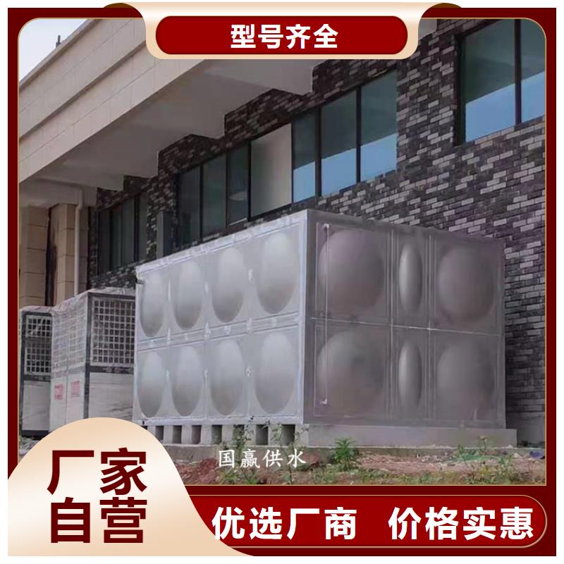 不锈钢保温水箱厂家