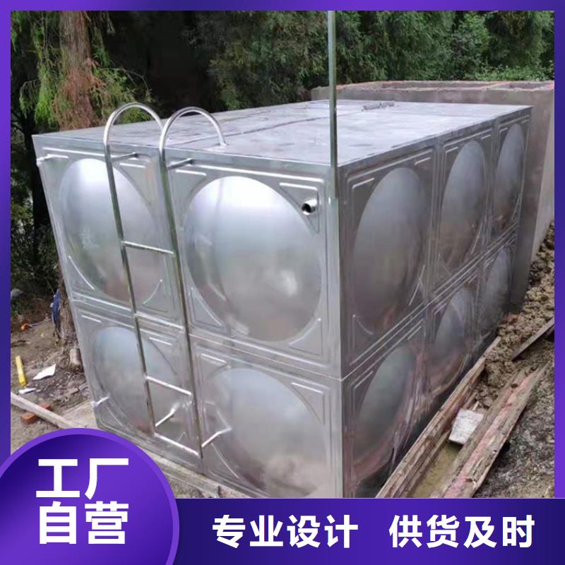 不锈钢水箱经久耐用