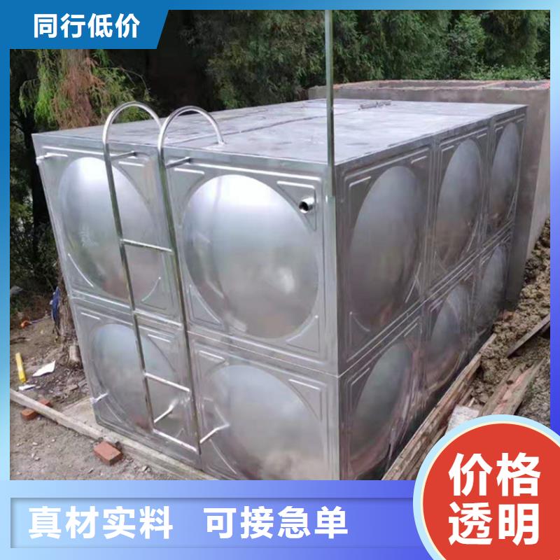 不锈钢保温水箱厂家