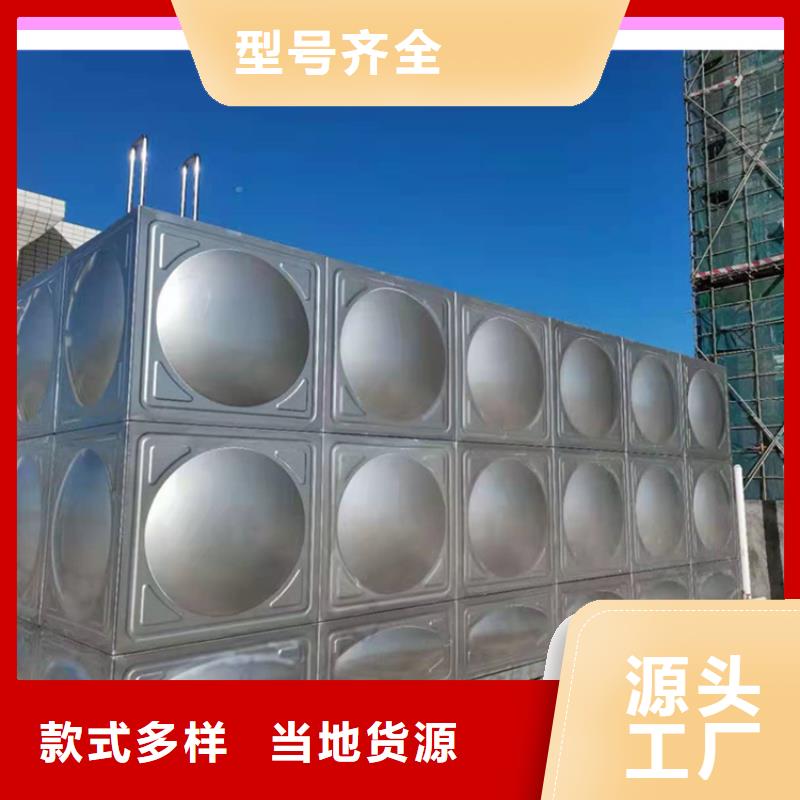 不锈钢保温水箱-买贵可退