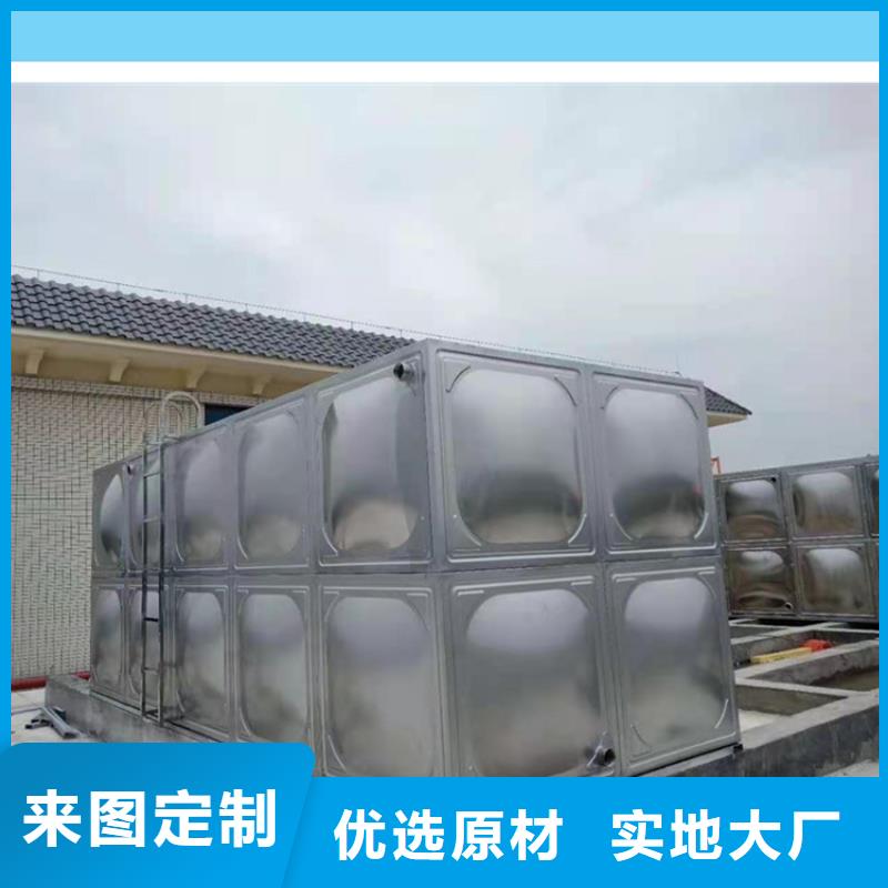 不锈钢保温水箱-买贵可退