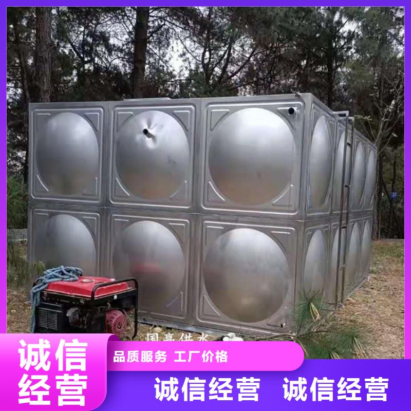 不锈钢保温水箱订购热线