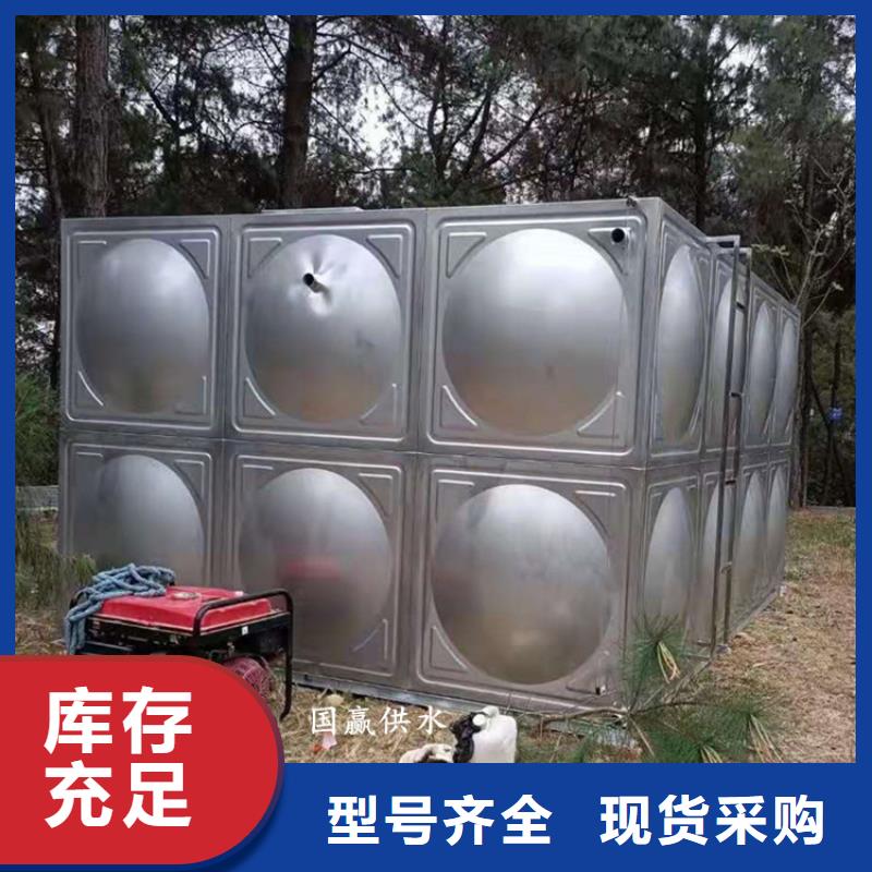可定制的不锈钢保温水箱供货商