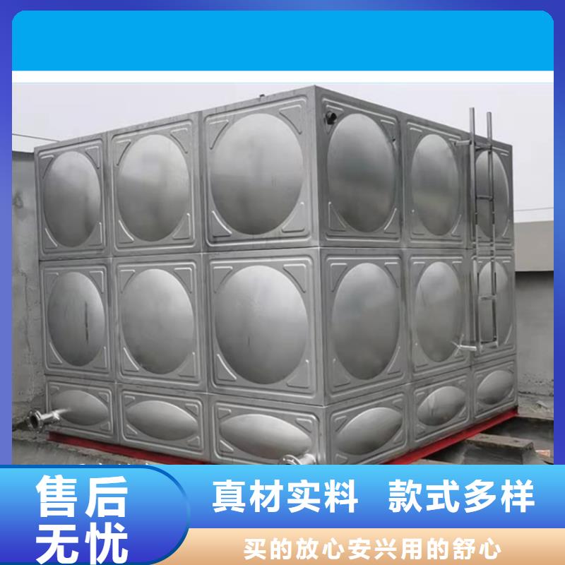 不锈钢保温水箱当天出货
