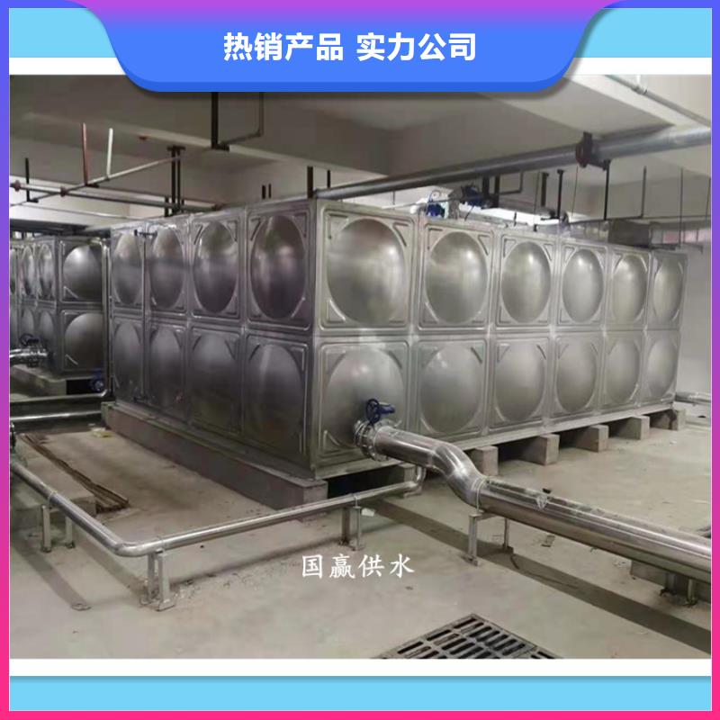 厂家批发不锈钢水箱价格优惠