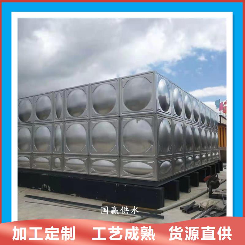不锈钢保温水箱厂家批发