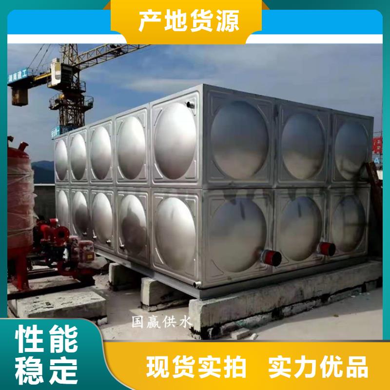 销售不锈钢水箱_诚信企业