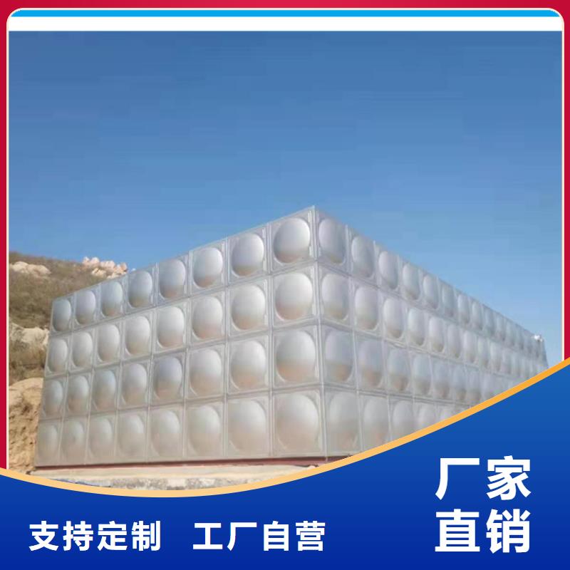 2025欢迎访问##不锈钢水箱##公司