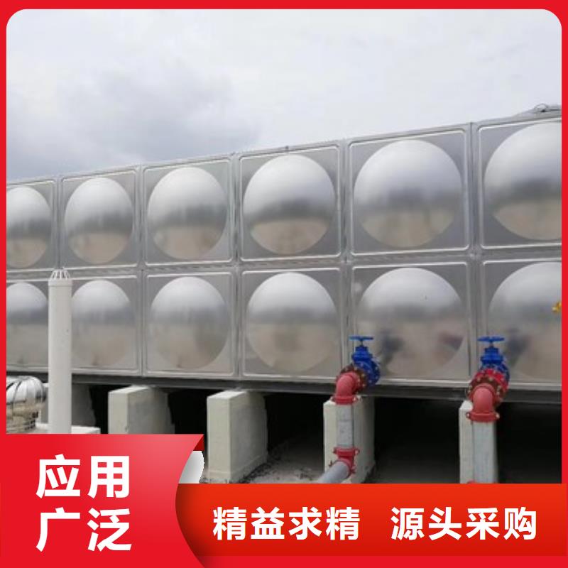 不锈钢水箱全国供应