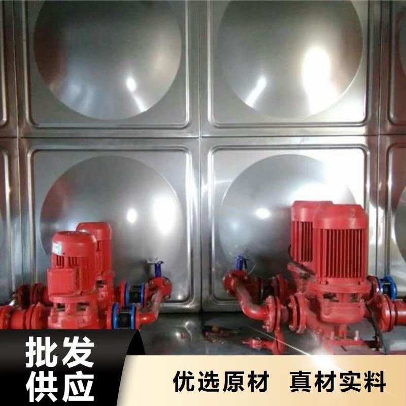 不锈钢水箱全国供应