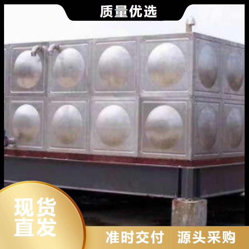 不锈钢水箱全国供应