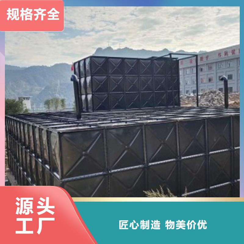 买不锈钢水箱认准大厂家