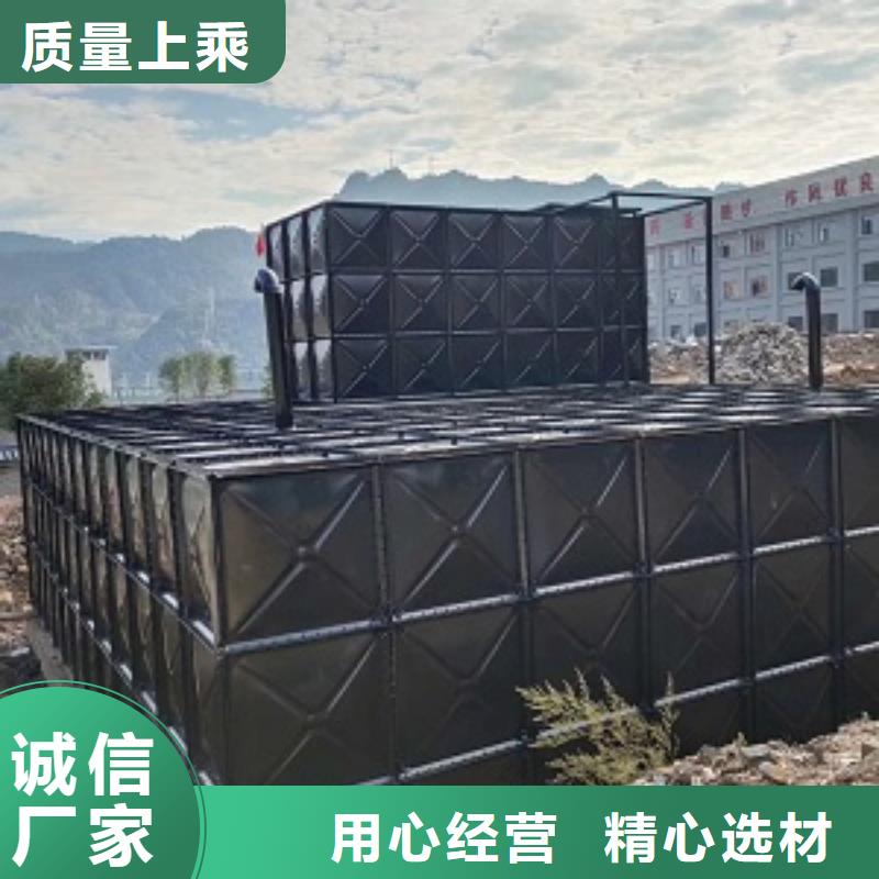 买不锈钢水箱认准大厂家