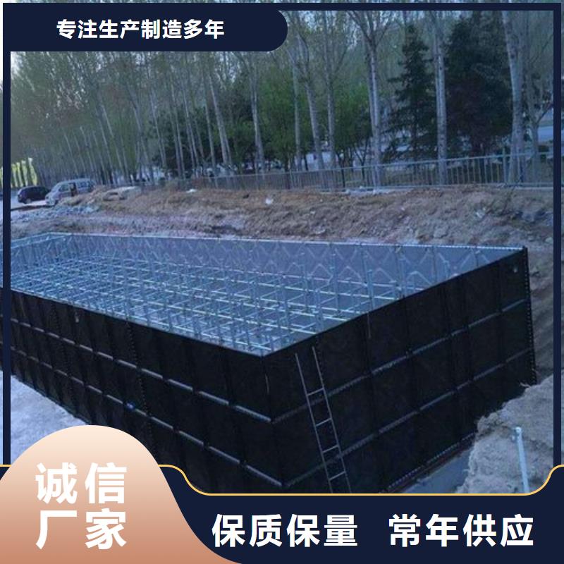 质量可靠的不锈钢水箱生产厂家