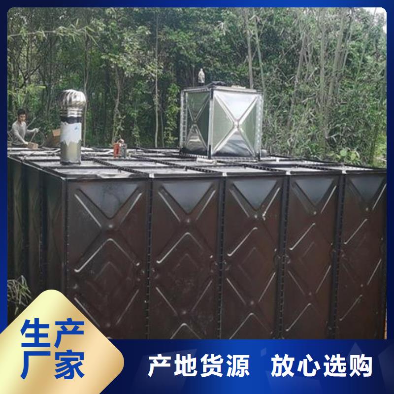 ##箱泵一体化厂家