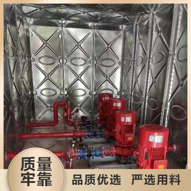 不锈钢水箱厂家定制