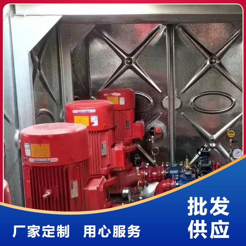 迎江区水箱厂家诚信