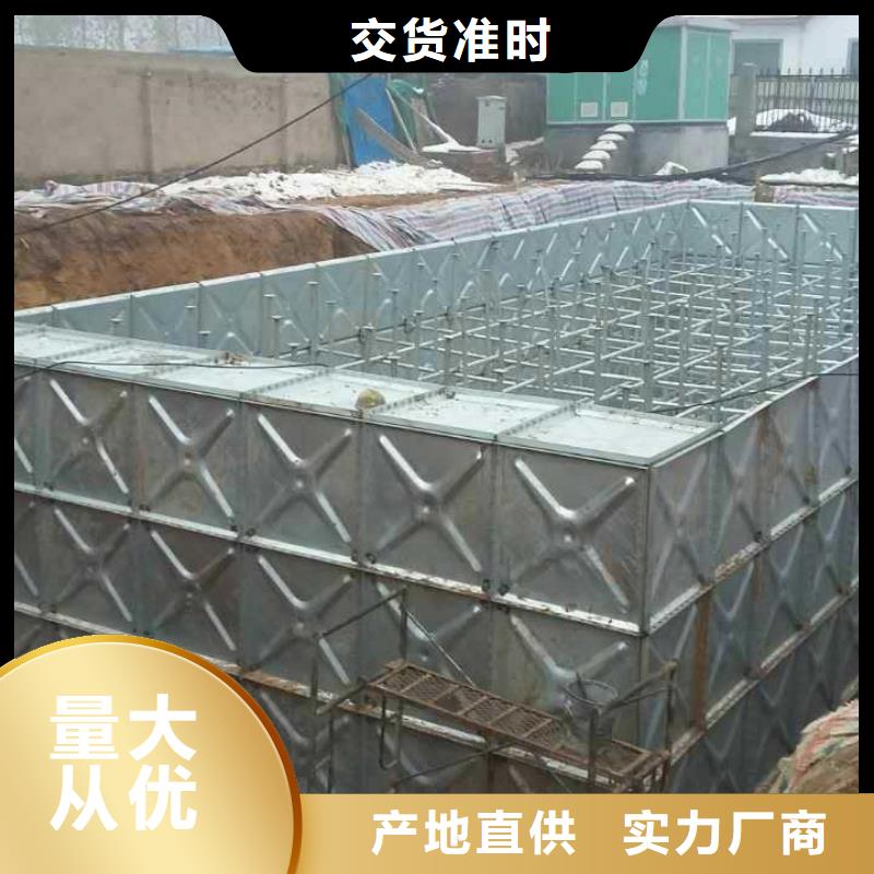 不锈钢保温水箱-不锈钢保温水箱专业生产