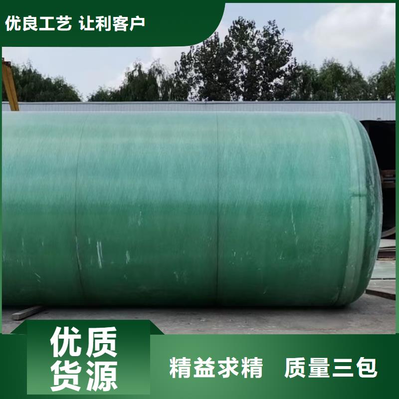 不锈钢水箱款式齐全