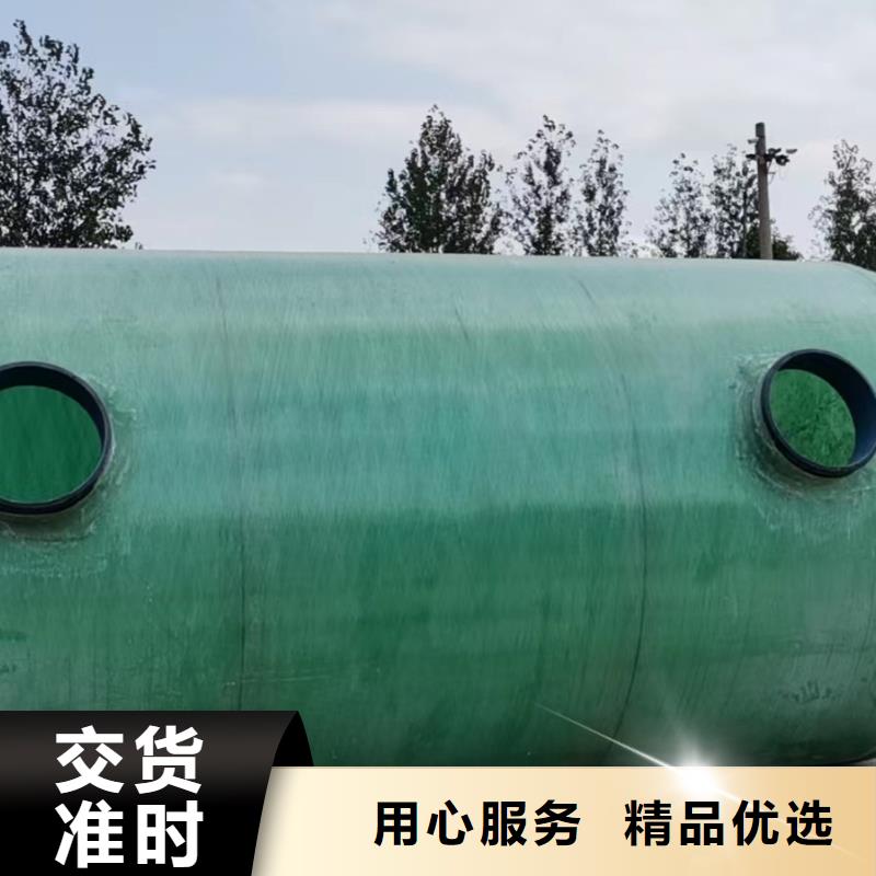 价格低的不锈钢消防水箱厂家