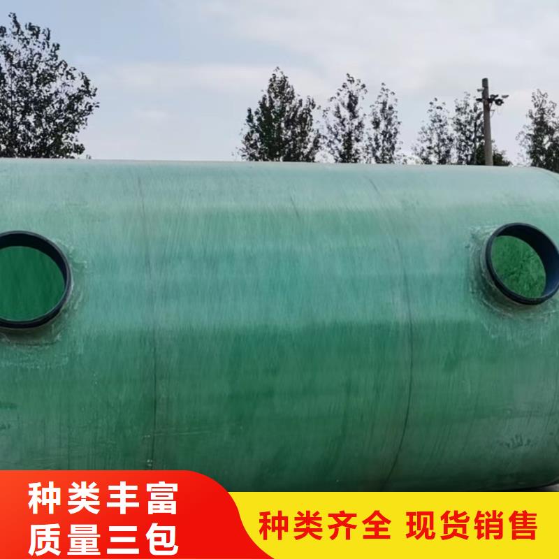 不锈钢水箱优点