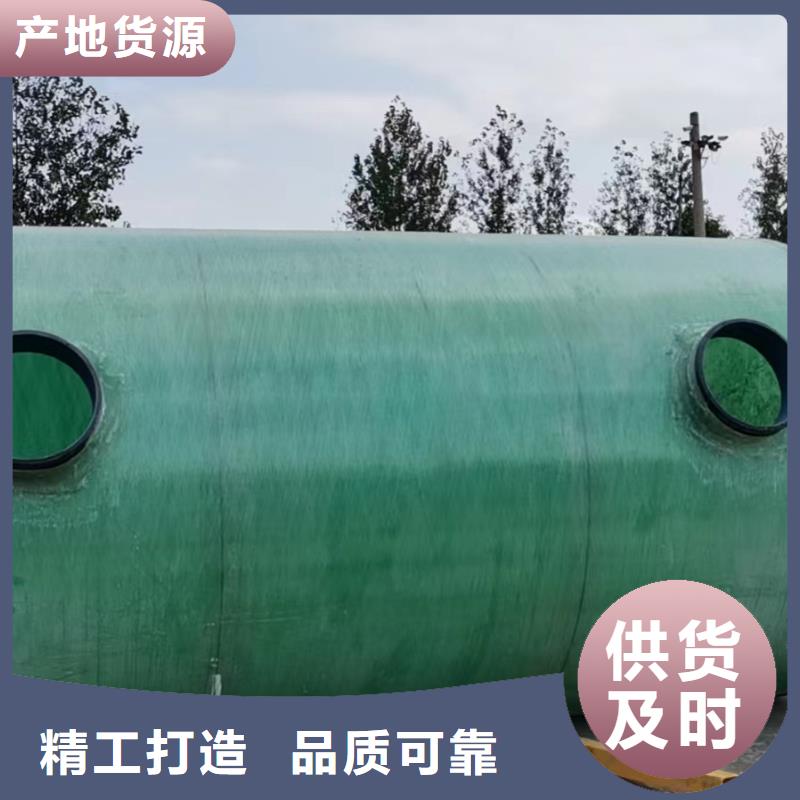 不锈钢保温水箱-用的放心